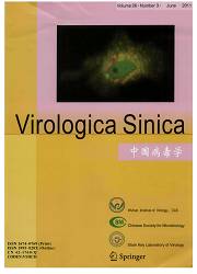 Virologica Sinica