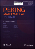 北京数学杂志（英文）