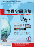 地理空间信息
