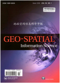 地球空间信息科学学报（英文版）
