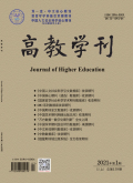 高教学刊