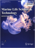 海洋生命科学与技术（英文）