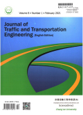 交通运输工程学报（英文版）