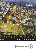 建筑学研究前沿(英文版)