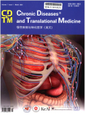 慢性疾病与转化医学（英文）