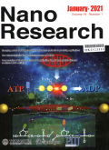 纳米研究（英文版）