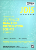 数据与情报科学学报（英文）