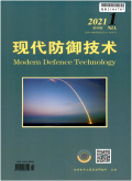 现代防御技术