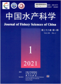 中国水产科学