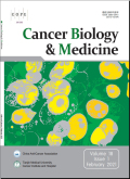 癌症生物学与医学（英文版）